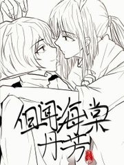 亚欧韩日一区二区